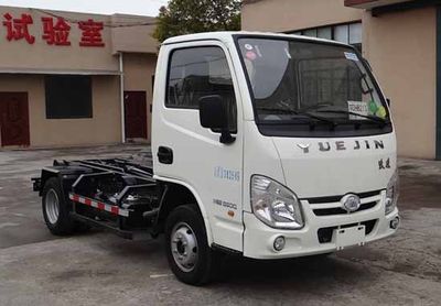 Zhongtian  ZTP5031ZXX detachable container garbage collector 