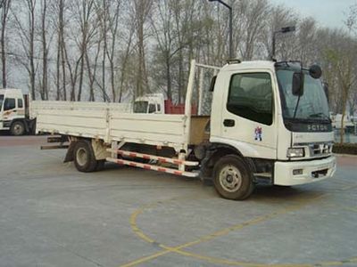 Ouman BJ1069VCJED3Truck