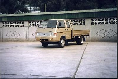 Beijing brand automobiles BJ2310P2 Low speed truck