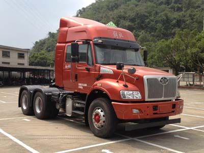 Jiefang AutomobileCA4256K2E5R5T1A92Dangerous goods towing vehicles