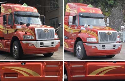 Jiefang Automobile CA4256K2E5R5T1A92 Dangerous goods towing vehicles