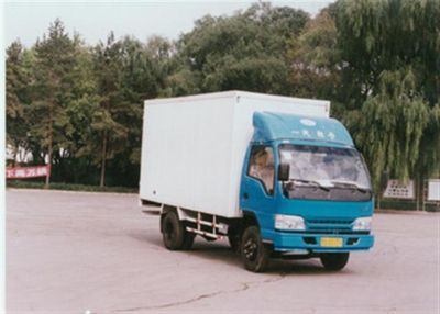 Jiefang AutomobileCA5041XXYK21L31Box transport vehicle