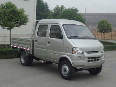 Nanjun  CNJ1020RS28B2 Light duty trucks