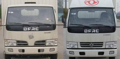 Dongfeng  DFA5070XXYL20D6AC Box transport vehicle