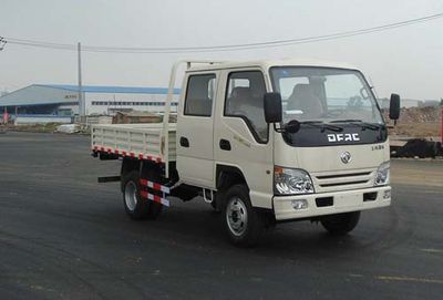 Dongfeng  EQ1048NAC Truck