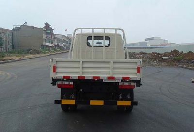 Dongfeng  EQ1048NAC Truck