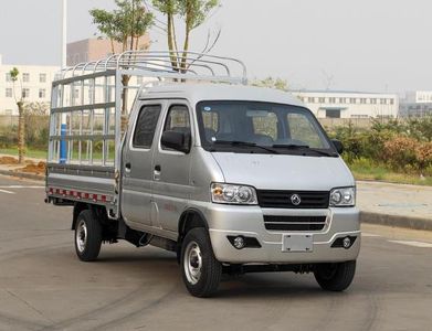 Dongfeng  EQ5032CCYD60Q3AC Grate type transport vehicle