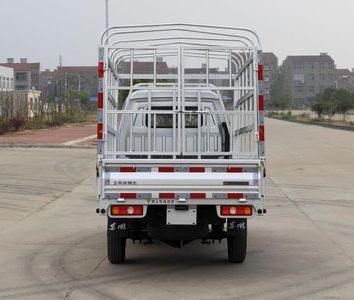 Dongfeng  EQ5032CCYD60Q3AC Grate type transport vehicle