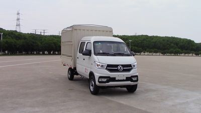 Dongfeng  EQ5032CCYD60Q3AC Grate type transport vehicle