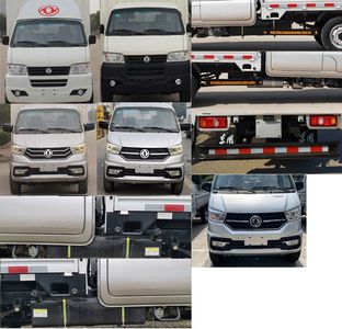 Dongfeng  EQ5032CCYD60Q3AC Grate type transport vehicle