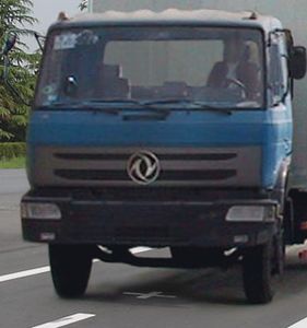 Dongfeng  EQ5126XXY6D16 Box transport vehicle