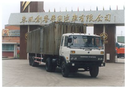 Dongfeng  EQ9230XXY Van Semi-trailer 