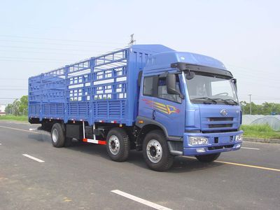 Phoenix  FXC5203CLXYL7T3E Grate type transport vehicle