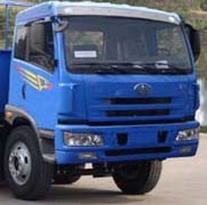 Phoenix  FXC5203CLXYL7T3E Grate type transport vehicle