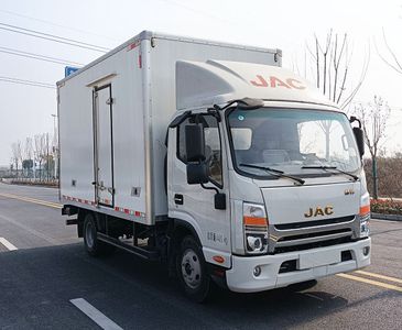 Jianghuai brand automobiles HFC5043XBWP71K3C7S Insulated vehicle