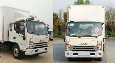 Jianghuai brand automobiles HFC5043XBWP71K3C7S Insulated vehicle