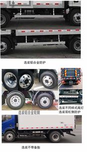 Jianghuai brand automobiles HFC5043XBWP71K3C7S Insulated vehicle