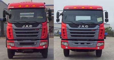 Jianghuai brand automobiles HFC5241JSQP2K1C54F Vehicle mounted lifting and transportation vehicle