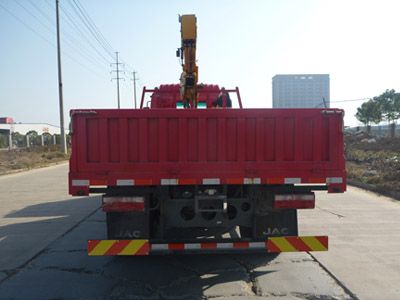 Jianghuai brand automobiles HFC5241JSQP2K1C54F Vehicle mounted lifting and transportation vehicle