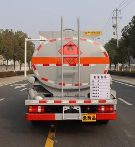 Zhongqi Liwei brand automobiles HLW5097GJYZ6 Refueling truck