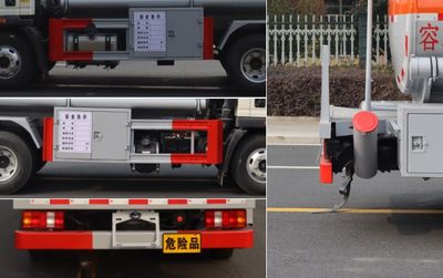 Zhongqi Liwei brand automobiles HLW5097GJYZ6 Refueling truck