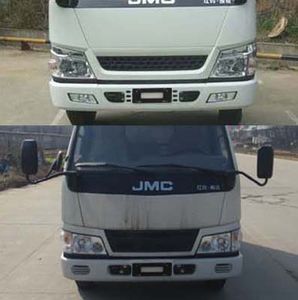 Jiangling Motors JX5044XXCXG2 Promotional vehicle