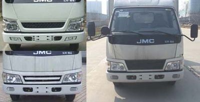 Jiangling Motors JX5044XXCXG2 Promotional vehicle