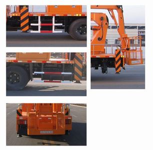 Kaifan  KFM5068JGK13Z High altitude work vehicle