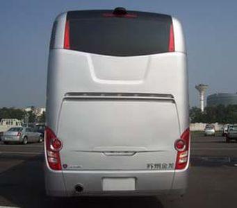 Hagrid KLQ6127DAE43 coach