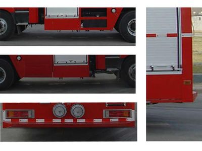 Tianhe  LLX5203GXFPM90U Foam fire truck