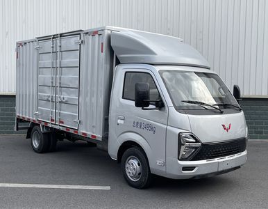 Wuling  LZW5031XXYGHU Box transport vehicle