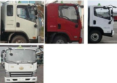 Jinbi  PJQ5121GJYC6 Refueling truck