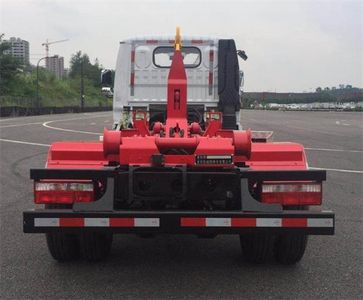 Zhongte  QYZ5071ZXX6 detachable container garbage collector 