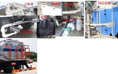 Zhongte  QYZ5181GSS6 Sprinkler truck