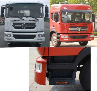 Zhongte  QYZ5181GSS6 Sprinkler truck