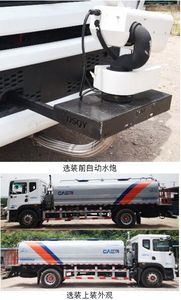 Zhongte  QYZ5181GSS6 Sprinkler truck