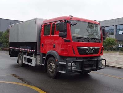 Shenglu SLT5180XYCEV2WBLCash transport vehicle