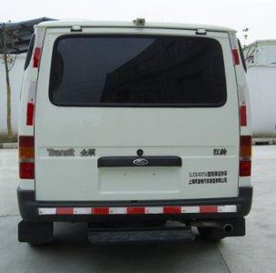 Seagull  SLX5040XYC Bulletproof cash transport vehicle