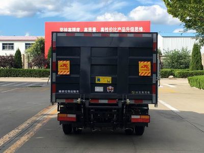 Shifeng SSF5036CTYJC2Barrel garbage transport vehicle