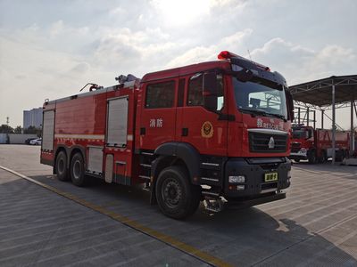 Chuanxiao brand automobiles SXF5282GXFSG120SD Water tank fire truck