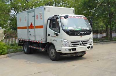 Zhongtian Star  TC5049XRQ Flammable gas box transport vehicle