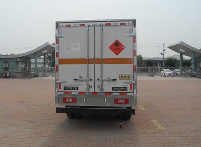 Zhongtian Star  TC5049XRQ Flammable gas box transport vehicle