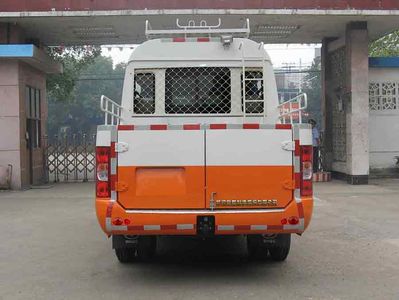 Huazhong Automobile WH5063XGCQ2 Engineering vehicle