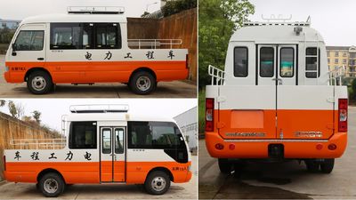 Huazhong Automobile WH5063XGCQ2 Engineering vehicle