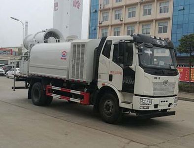 Wanglongwei  WLW5180TDYC Multi functional dust suppression vehicle