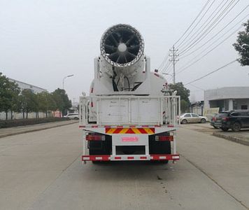 Wanglongwei  WLW5180TDYC Multi functional dust suppression vehicle