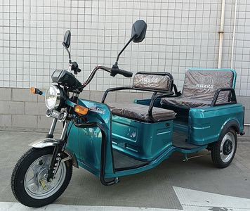 Pioneer Century Star XF1500DZK Electric tricycle