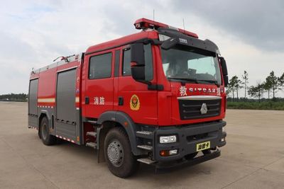 3611  XXH5180GXFPM60SVB Foam fire truck