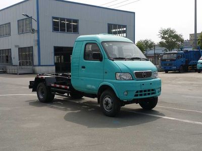 Yutong YTZ5030ZXXBEVPure electric detachable garbage truck with carriage