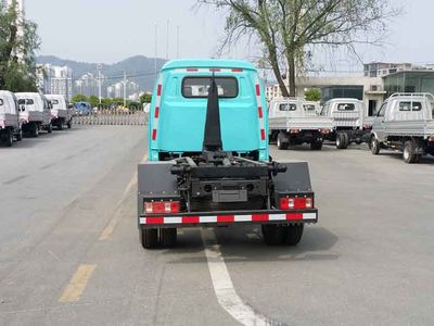 Yutong  YTZ5030ZXXBEV Pure electric detachable garbage truck with carriage